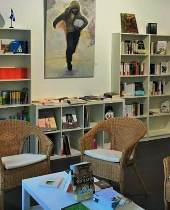 Librairie Française à Munich